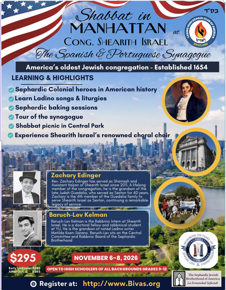 shabbaton at Shearith Israel